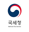 국세청